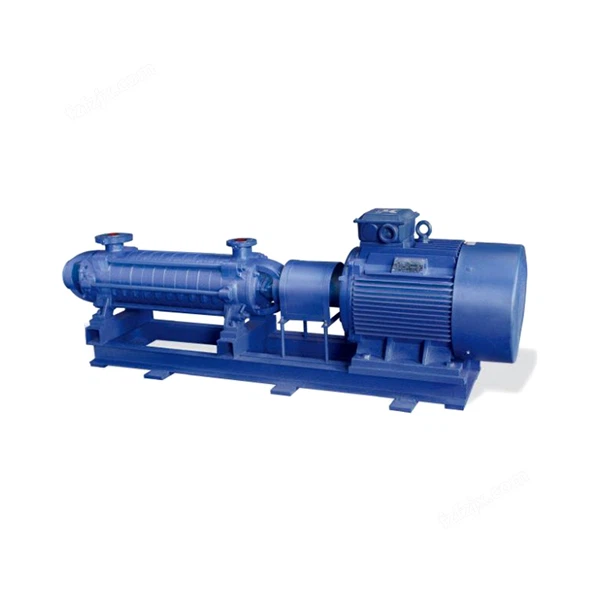 Centrifugal Boiler Feed Water Pump